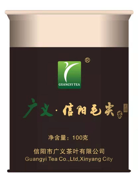 【特級信陽毛尖茶正源】核心產(chǎn)區(qū)、高山茶園、精心制作